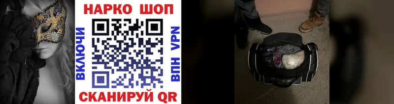 Где купить наркотики Нязепетровск АМФЕТАМИН  A PVP  ГАШ  Мефедрон  COCAIN 