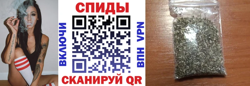 Бутират Butirat Нязепетровск