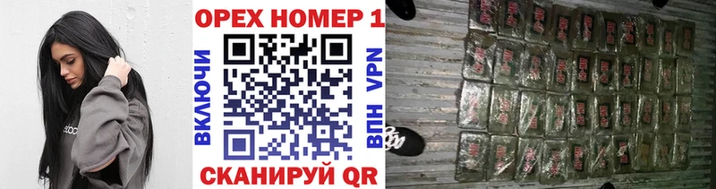 КОКАИН 97% это наркотические препараты Нязепетровск где можно купить наркотик