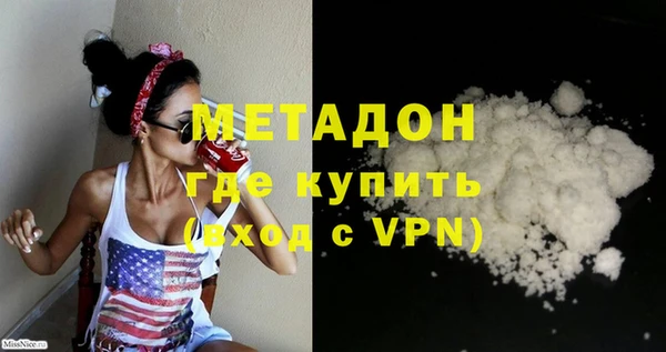 прущая мука Гусь-Хрустальный