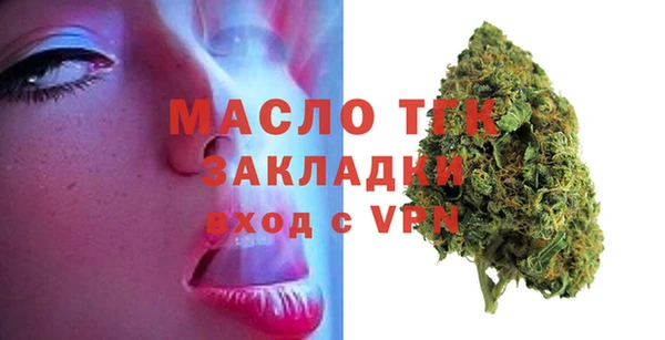 метадон Горняк
