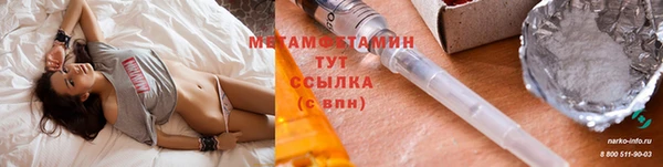 прущая мука Гусь-Хрустальный