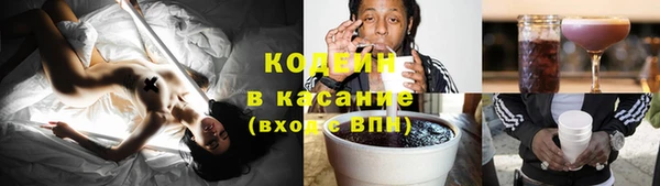 метадон Горняк