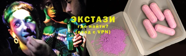 прущая мука Гусь-Хрустальный