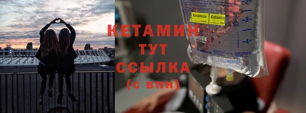 героин Горнозаводск