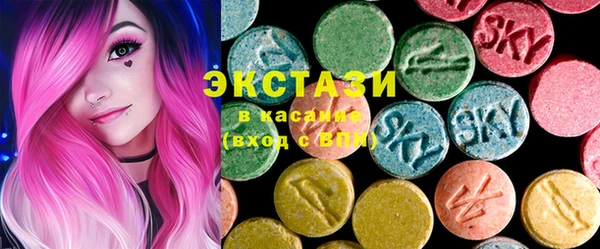 каннабис Чердынь