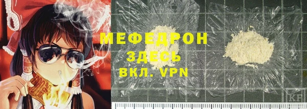 марки nbome Гусиноозёрск