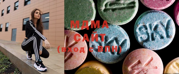 марки nbome Гусиноозёрск