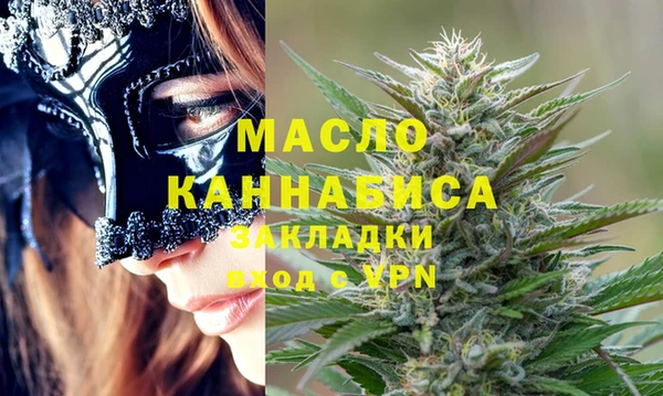 героин Горнозаводск