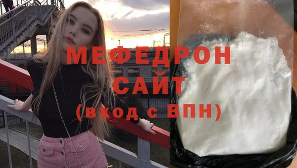 героин Горнозаводск